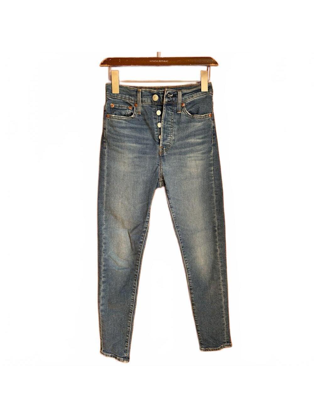 Levis Wedgie Skinny Cotton Medium Wash High Rise Button Up Western Jeans Size 25